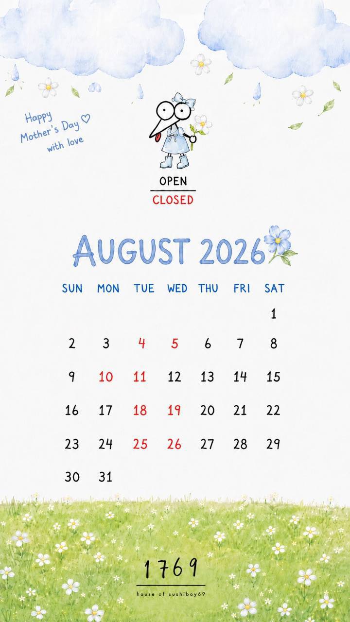2026-08